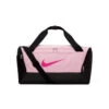 Bolsa Nike Brasilia 9.5 (41 L) -ADIDAS Ventas bolsa nike brasilia 9.5 41 l pink foam black active fuchsia 0