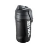 Botella Nike Fuel Jug 40 Chug -ADIDAS Ventas botella nike fuel jug 40 chug black 0