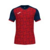 Camiseta Joma Supernova III M/c -ADIDAS Ventas camiseta joma supernova iii mc rojo marino 0