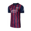Camiseta Nike SD Huesca Primera Equipación Stadium 2022-2023 -ADIDAS Ventas camiseta nike sd huesca primera equipacion stadium 2022 2023 midnight navy gym red obsidian white 0