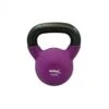Pesa Rusa Kettlebell Neopreno 12 Kg -ADIDAS Ventas jim sports pesa rusa kettlebell neopreno 12 kg morado 0