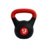 Pesa Rusa Kettlebell PVC 12 Kg -ADIDAS Ventas jim sports pesa rusa kettlebell pvc 12 kg negro rojo 0