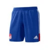 Pantalón Corto Adidas Granada CF Primera Equipación 2022-2023 1 Pantalón Corto Adidas Granada CF Primera Equipación 2022-2023 -ADIDAS Ventas pantalon corto adidas granada cf primera equipacion 2022 2023 blue 0